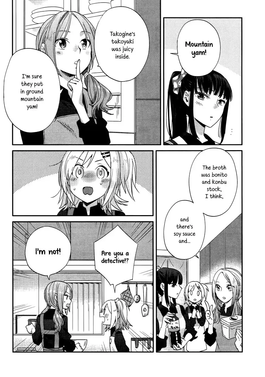 Shinmai Shimai no Futari Gohan Chapter 9.1 12